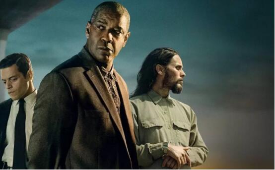 Os Pequenos Vestígios