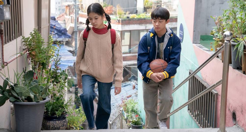 Assista agora o filme Vidas Passadas no seu YouCine