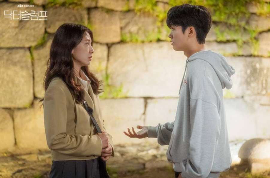 Maratone a série Médicos em Colapso no seu YouCine