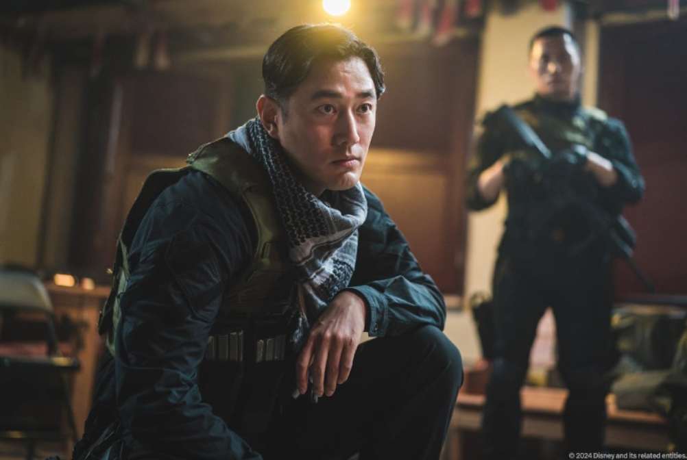 Assista a Série Uma Loja Para Assassinos Online no YouCine