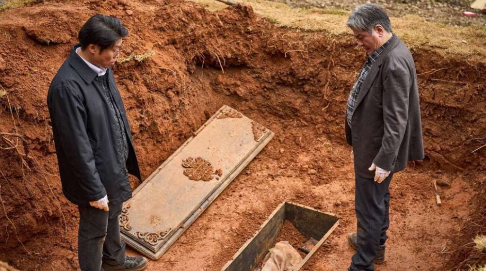 Exhuma - Segredos adormecidos e forças sinistras