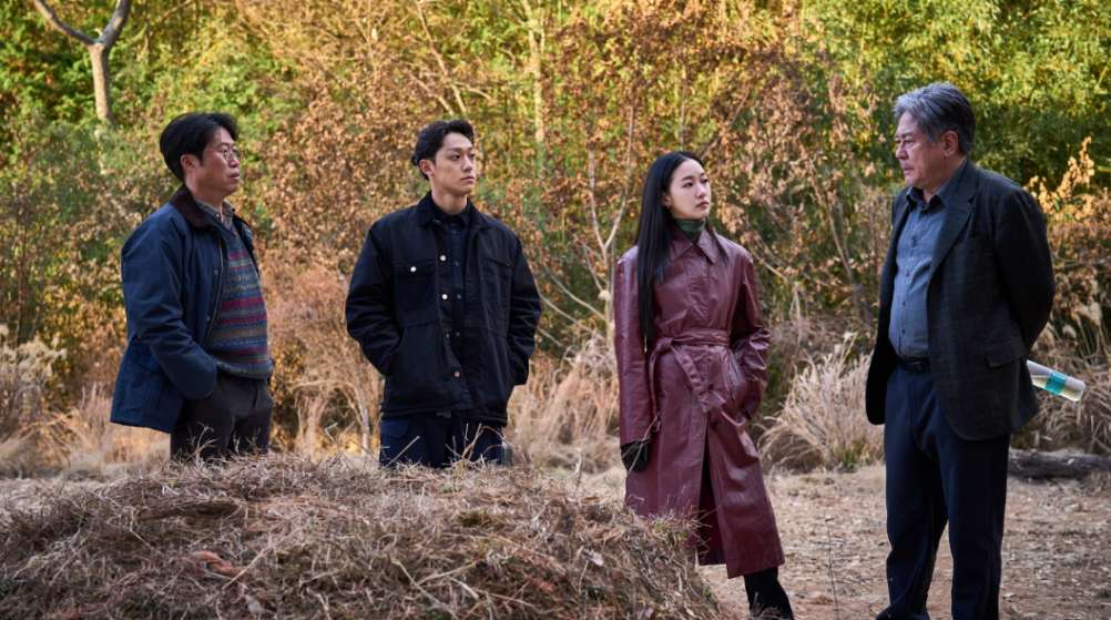 Onde assistir Exhuma online?