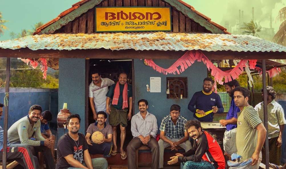 Manjummel Boys enredo, elenco, onde assistir online