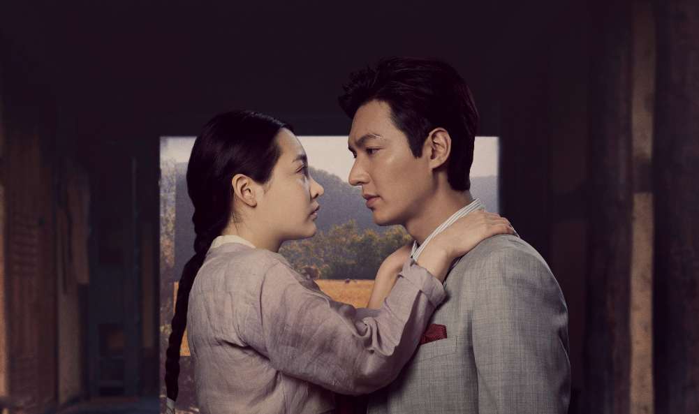 Uma super produção coreana