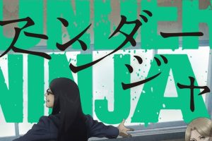 Conheça Under Ninja Um mangá de ação e mistério com ninjas
