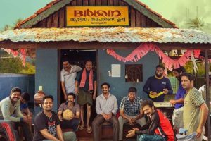 Manjummel Boys enredo, elenco, onde assistir online